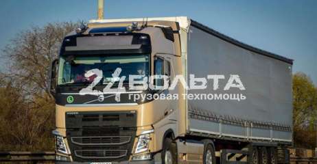 Ремонт компрессора Volvo fh Ремонт компрессора Вольво ФШ